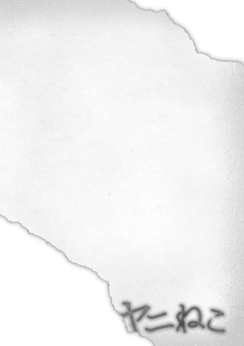 Yani Neko 120 6