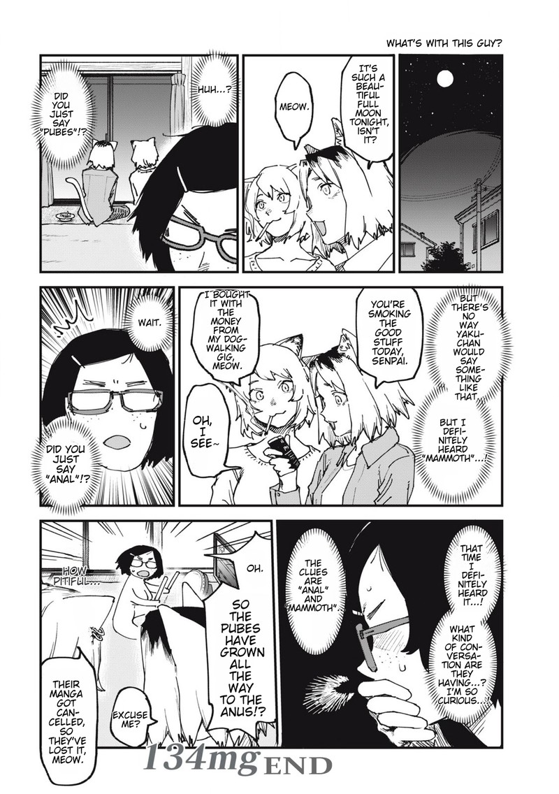 Yani Neko 134 4