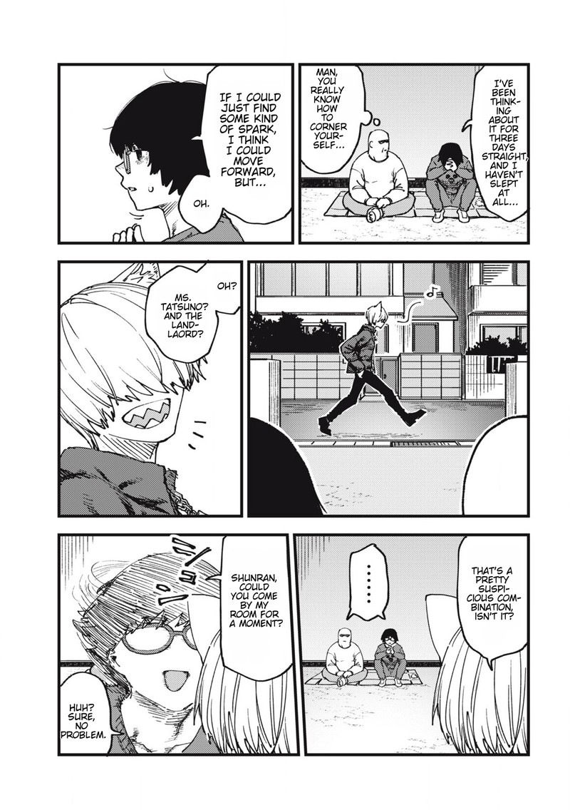 Yani Neko 138 3