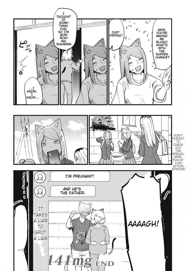 Yani Neko 141 4