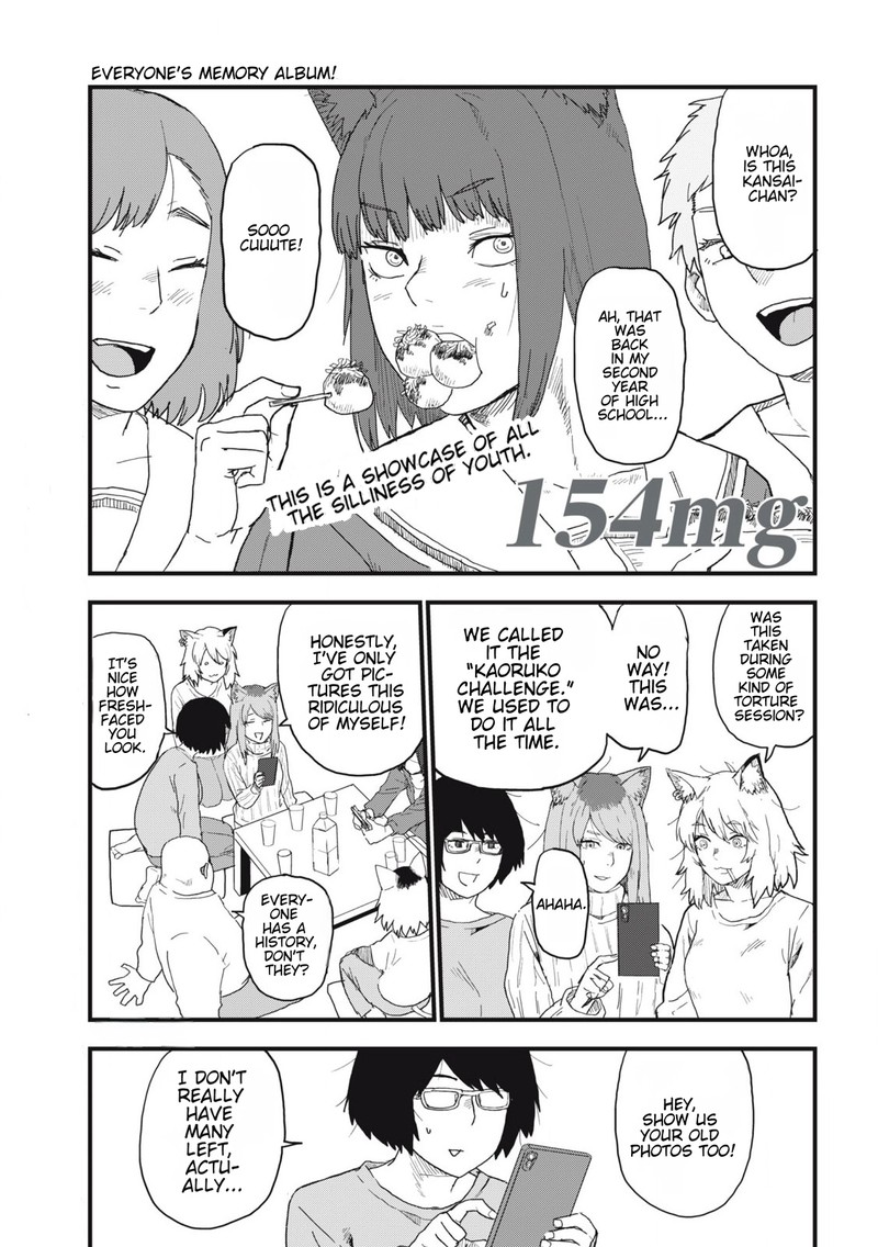 Yani Neko 154 1