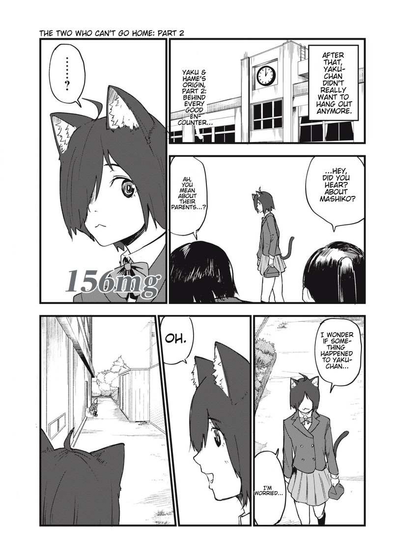 Yani Neko 156 1