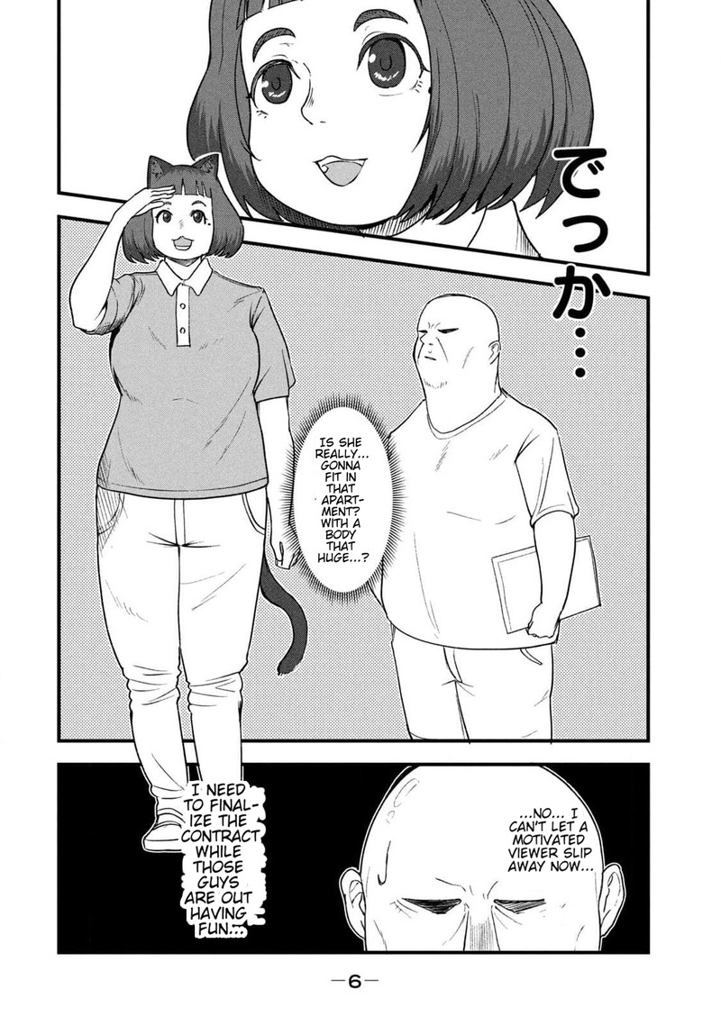 Yani Neko 158 4