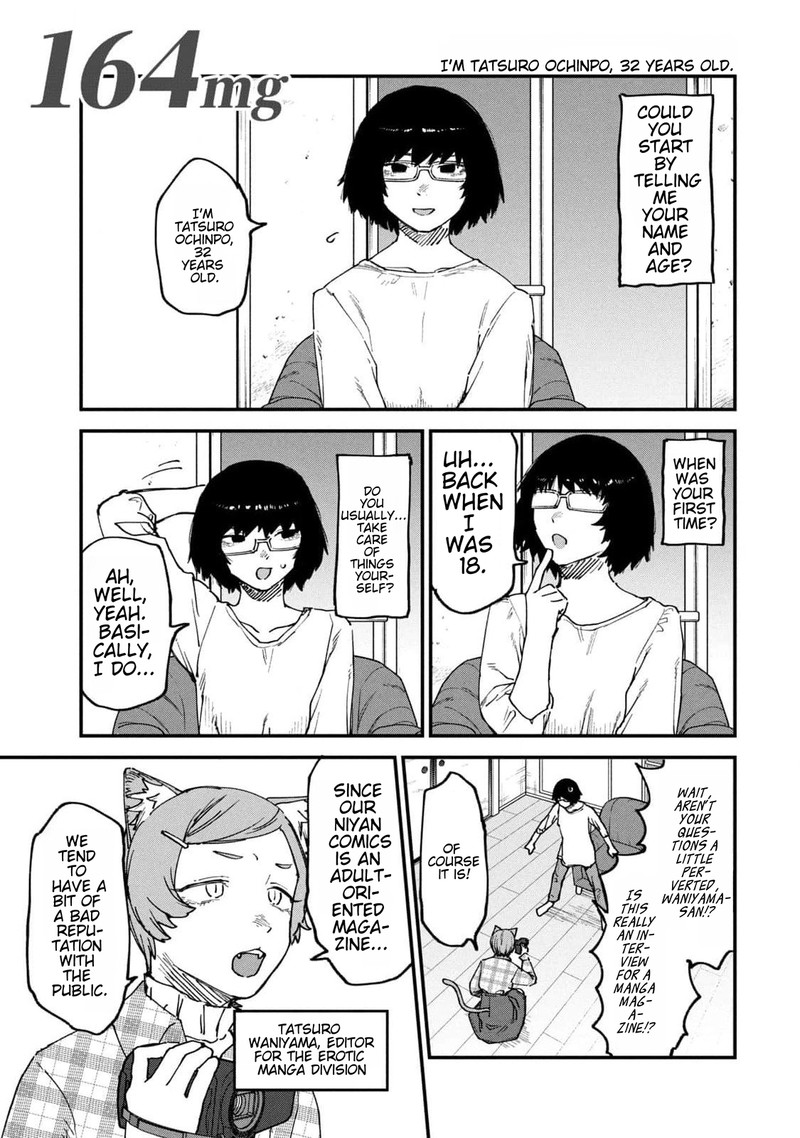 Yani Neko 164 1