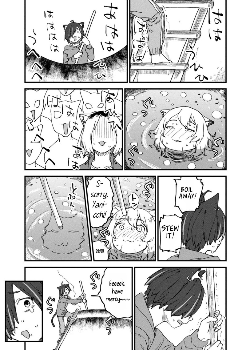 Yani Neko 204 5