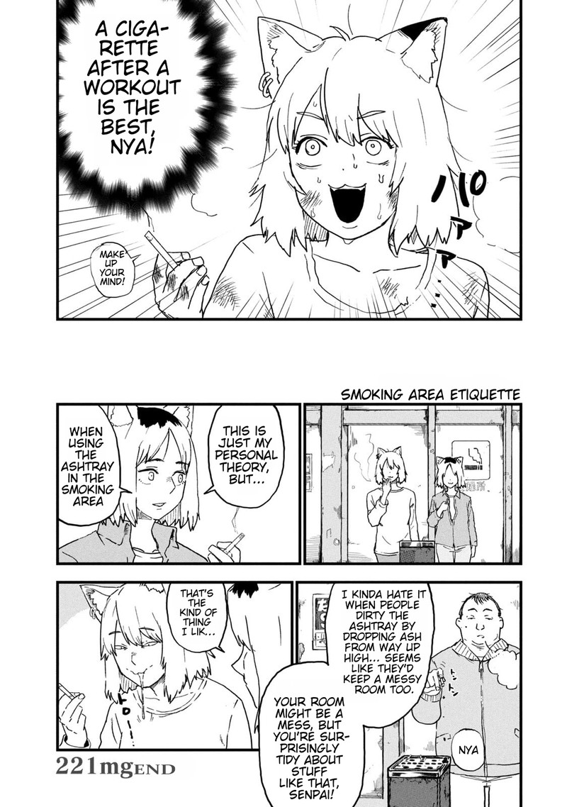 Yani Neko 221 5