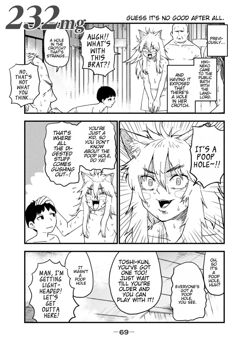 Yani Neko 232 1