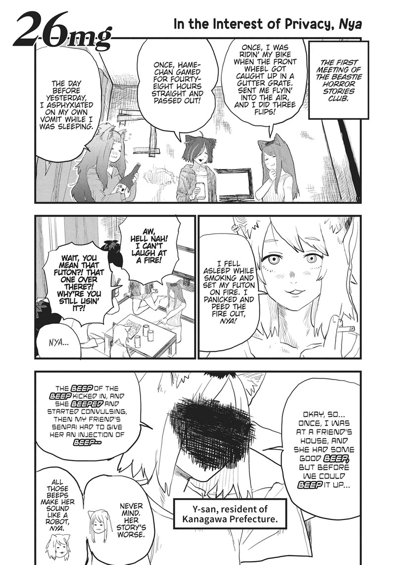 Yani Neko 26 1