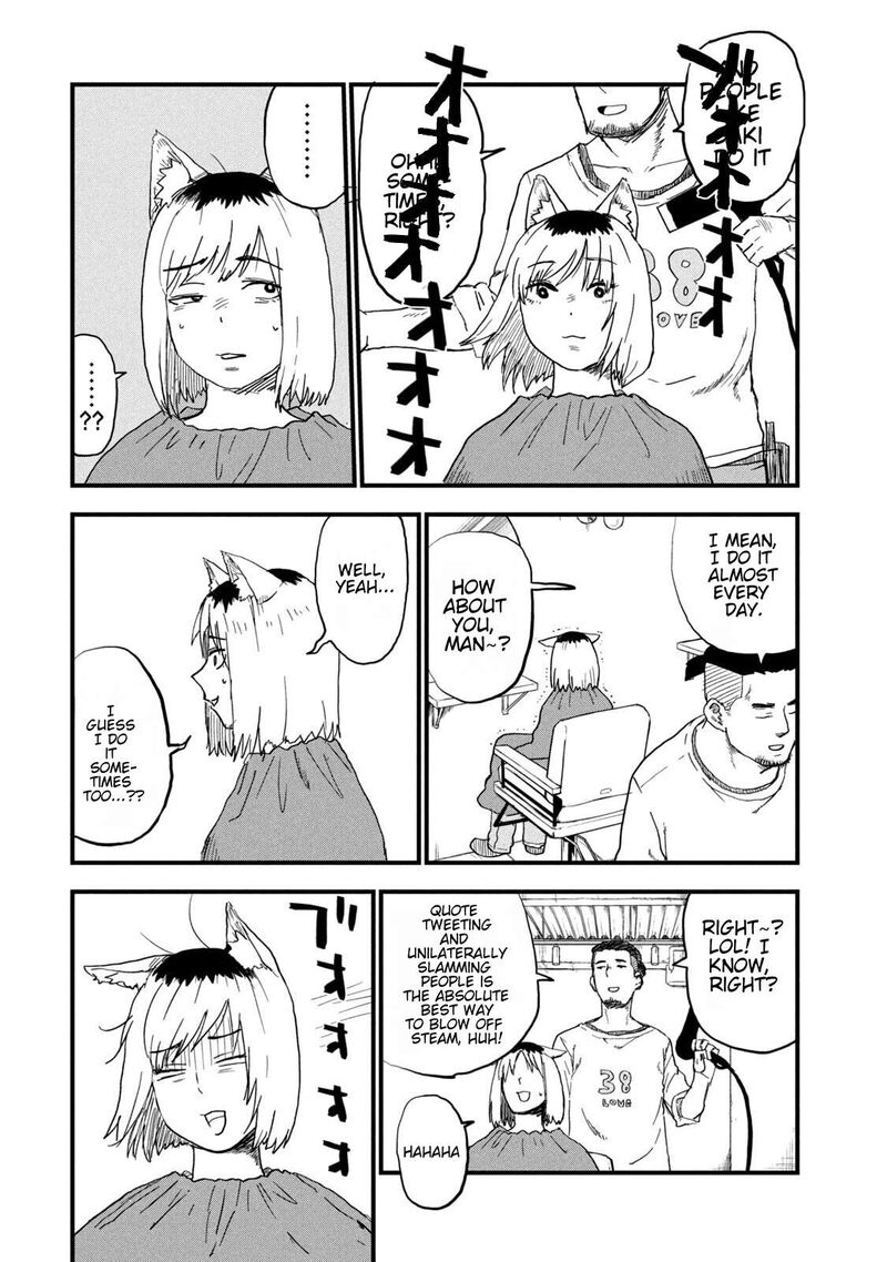 Yani Neko 260 2