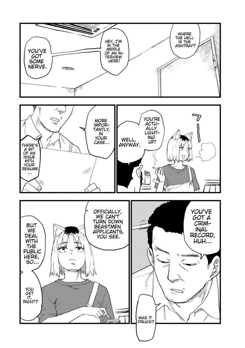 Yani Neko 263 6