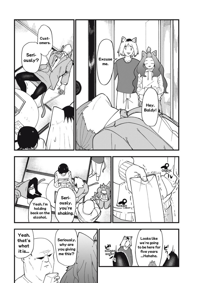 Yani Neko 272 8