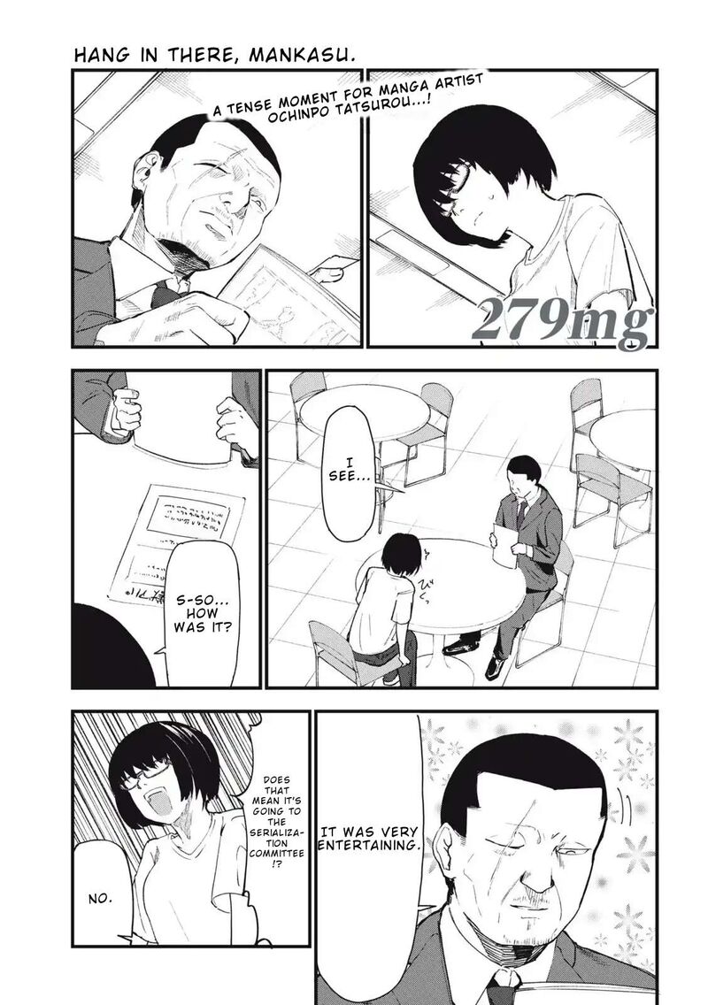 Yani Neko 279 1