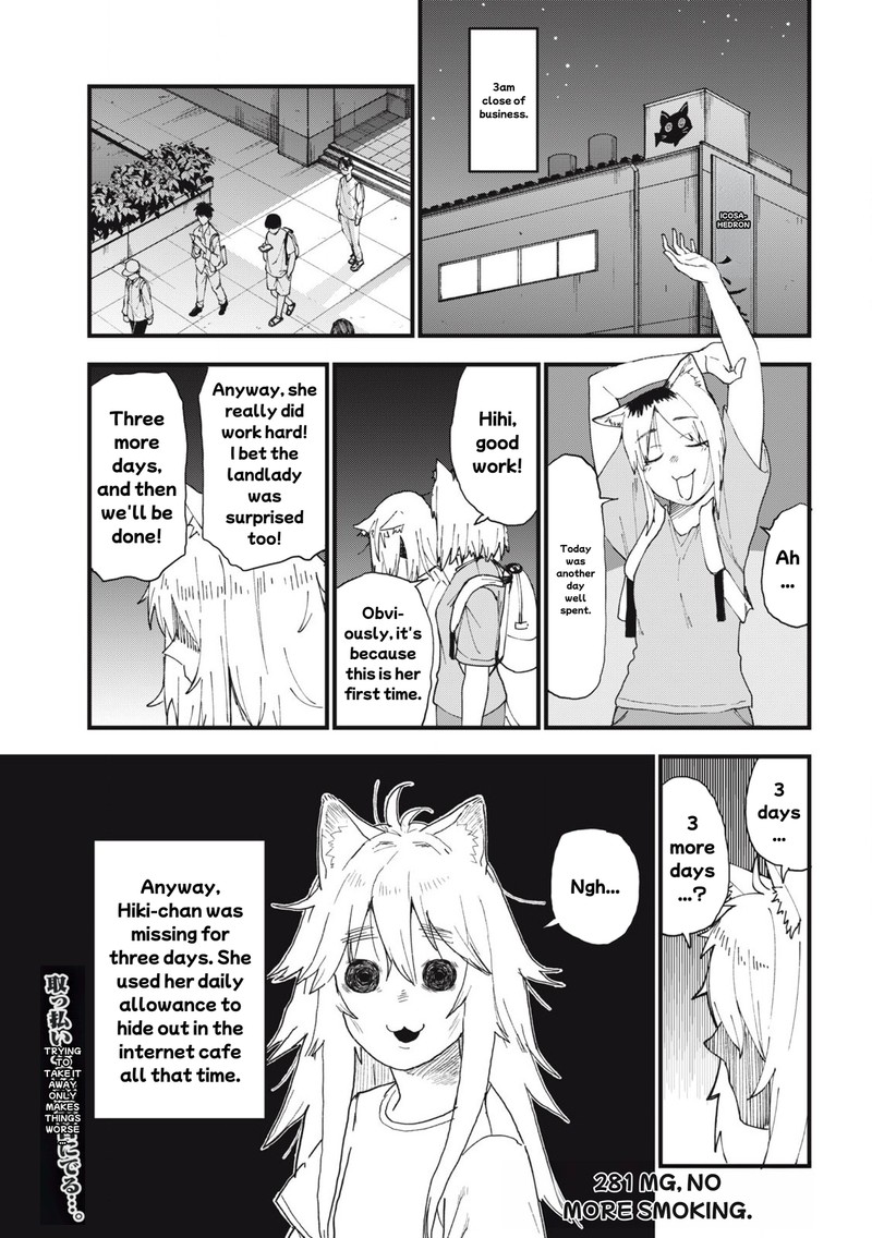 Yani Neko 281 9