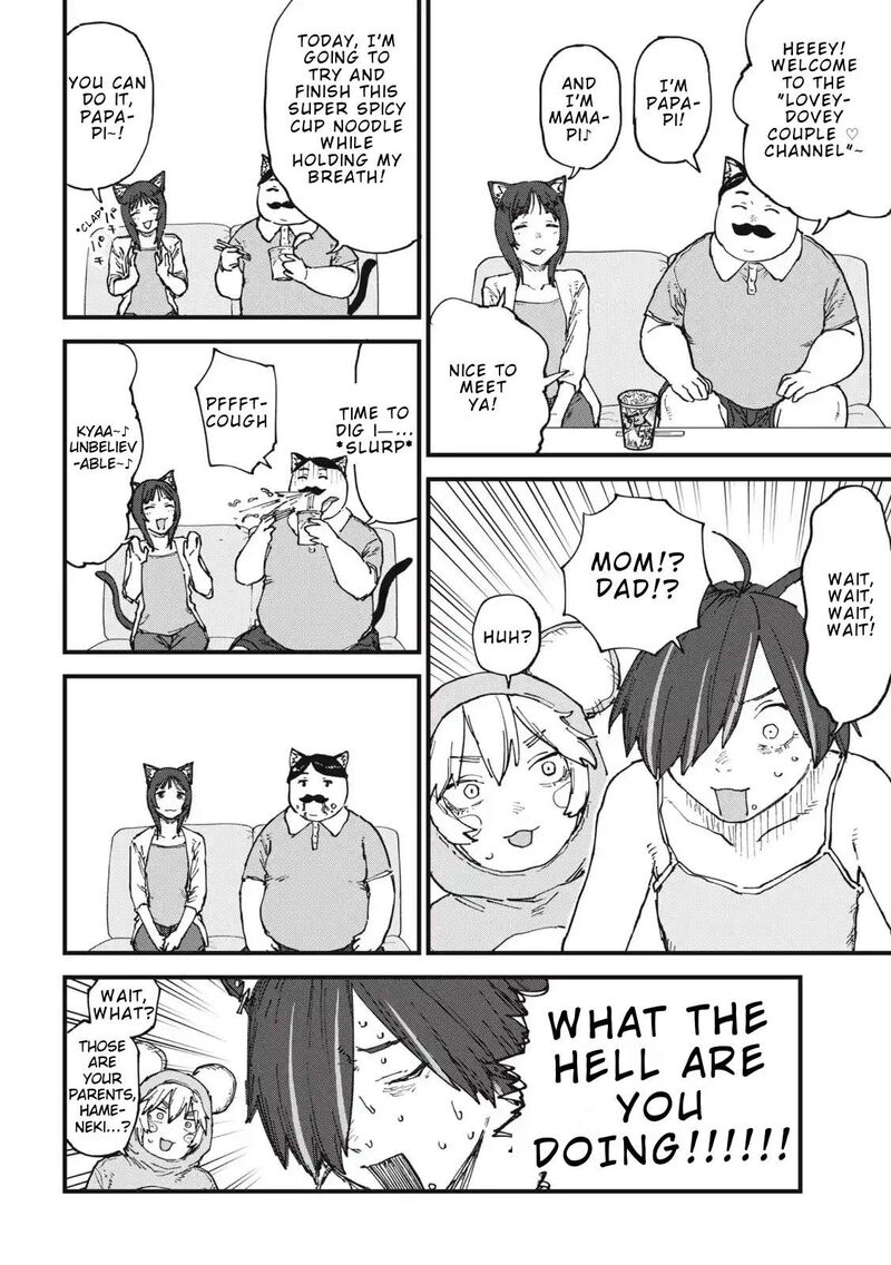 Yani Neko 283 2
