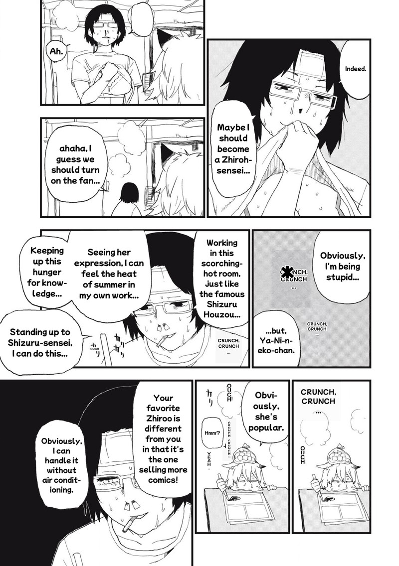 Yani Neko 285 5