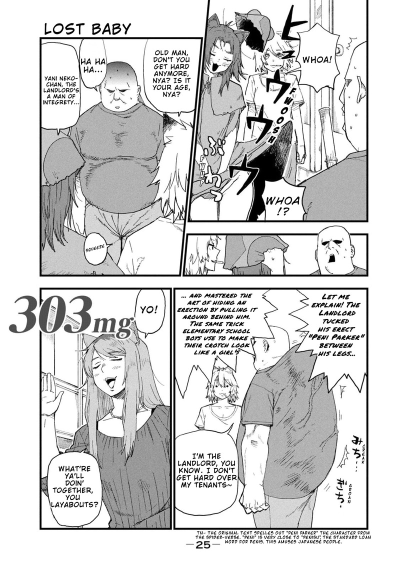 Yani Neko 303 1