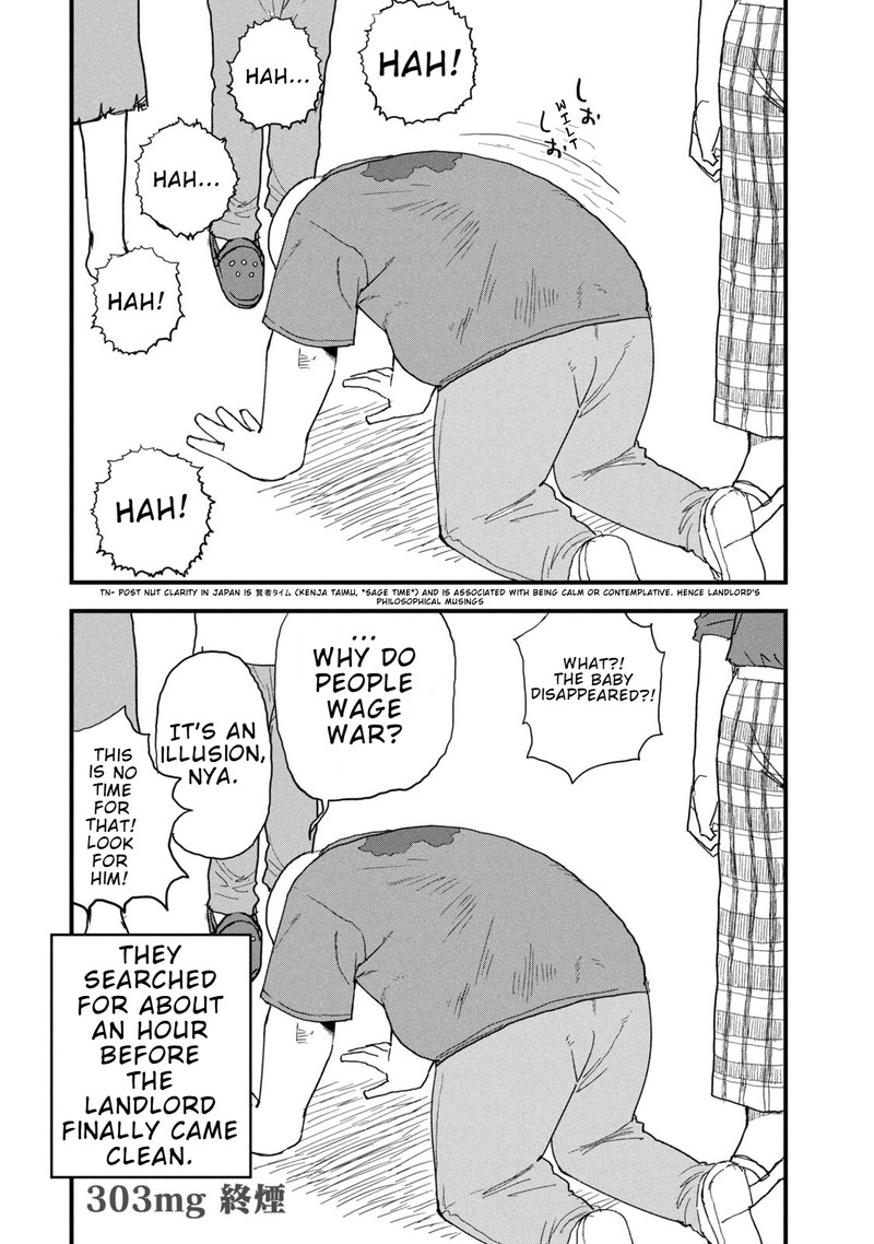 Yani Neko 303 4