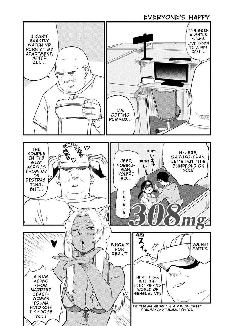 Yani Neko 308 1
