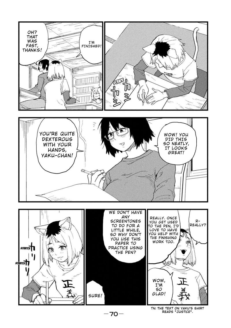 Yani Neko 312 2