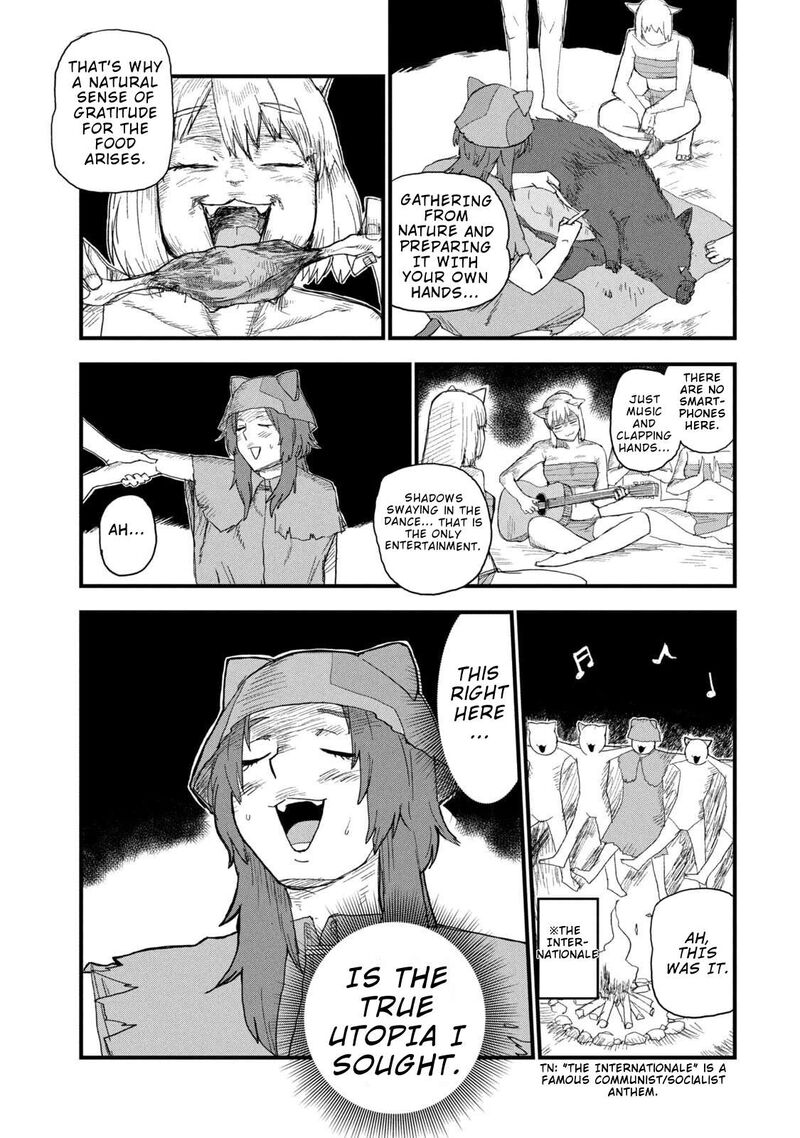 Yani Neko 316 7