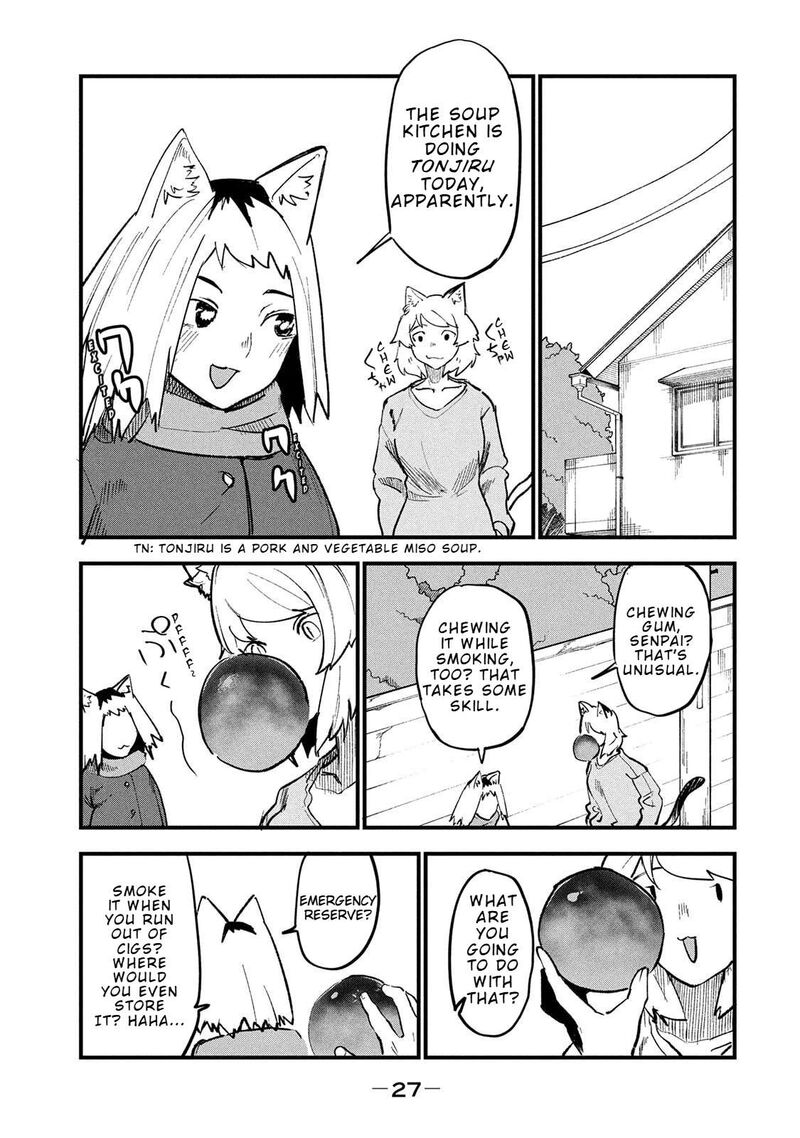 Yani Neko 329 3