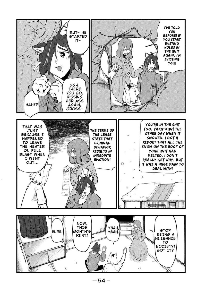 Yani Neko 334 4