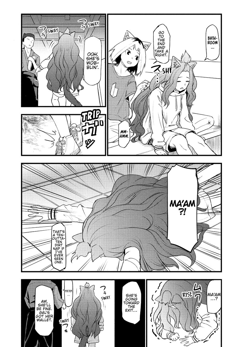 Yani Neko 42 2