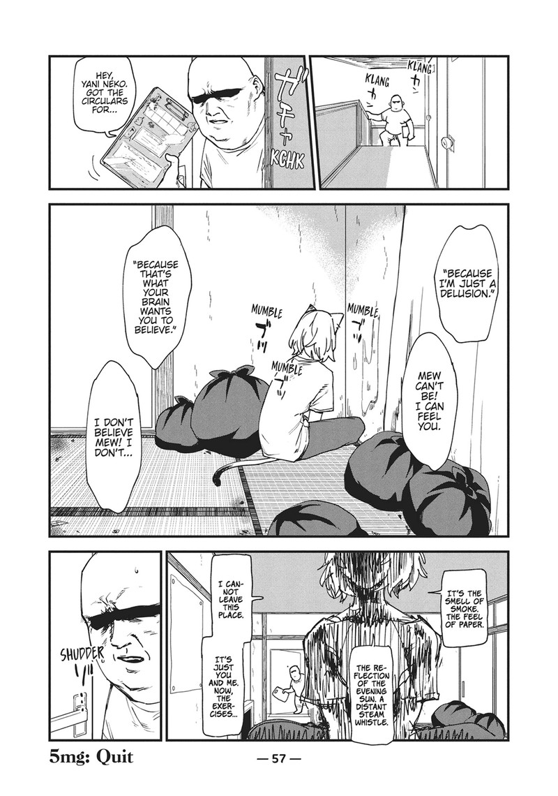 Yani Neko 5 5