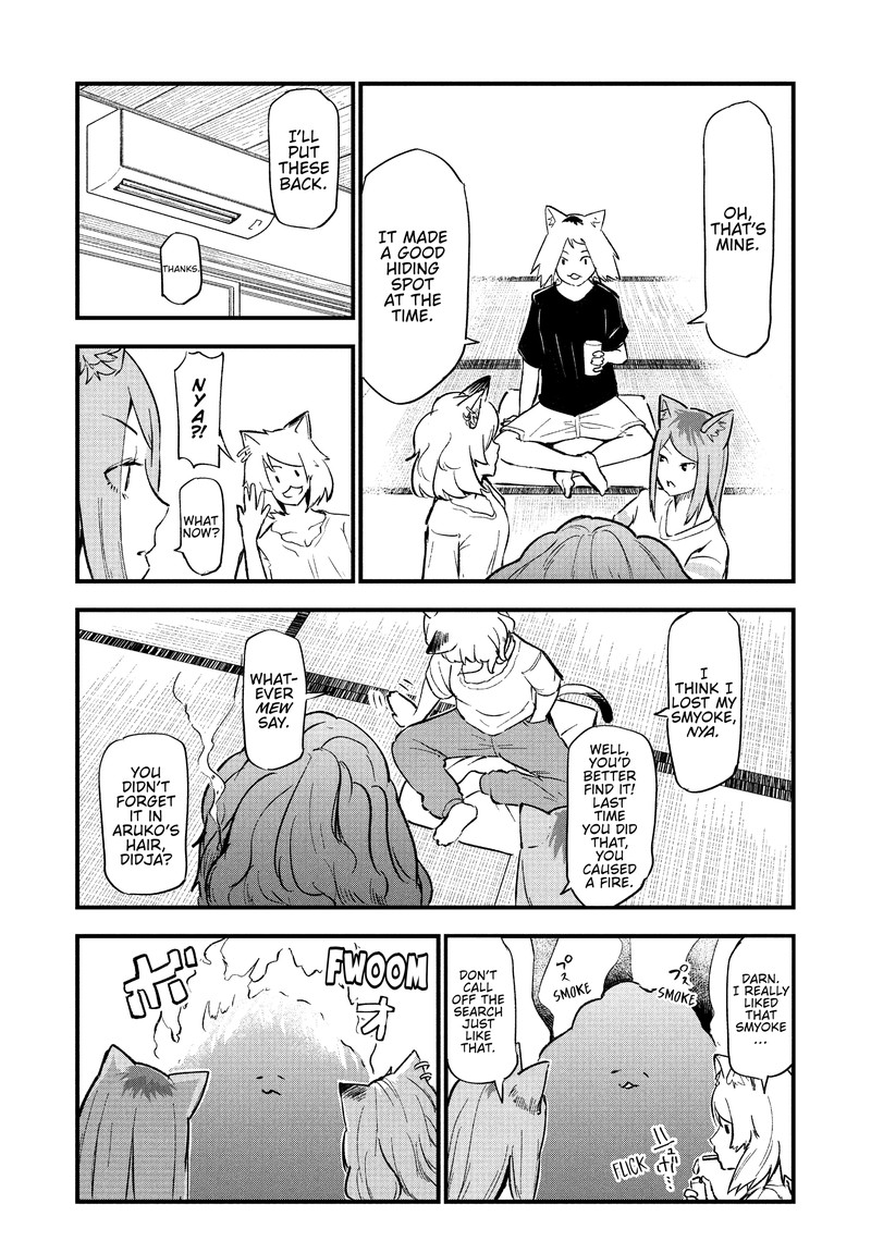 Yani Neko 54 5