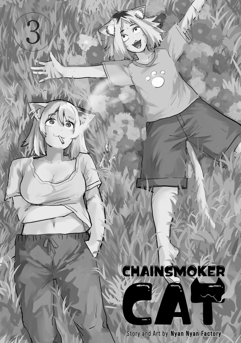 Yani Neko 59 2