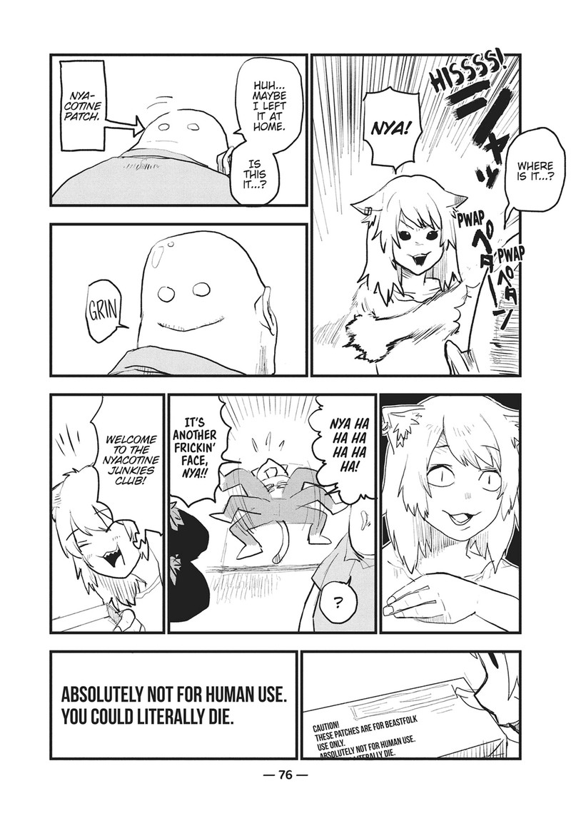 Yani Neko 9 2