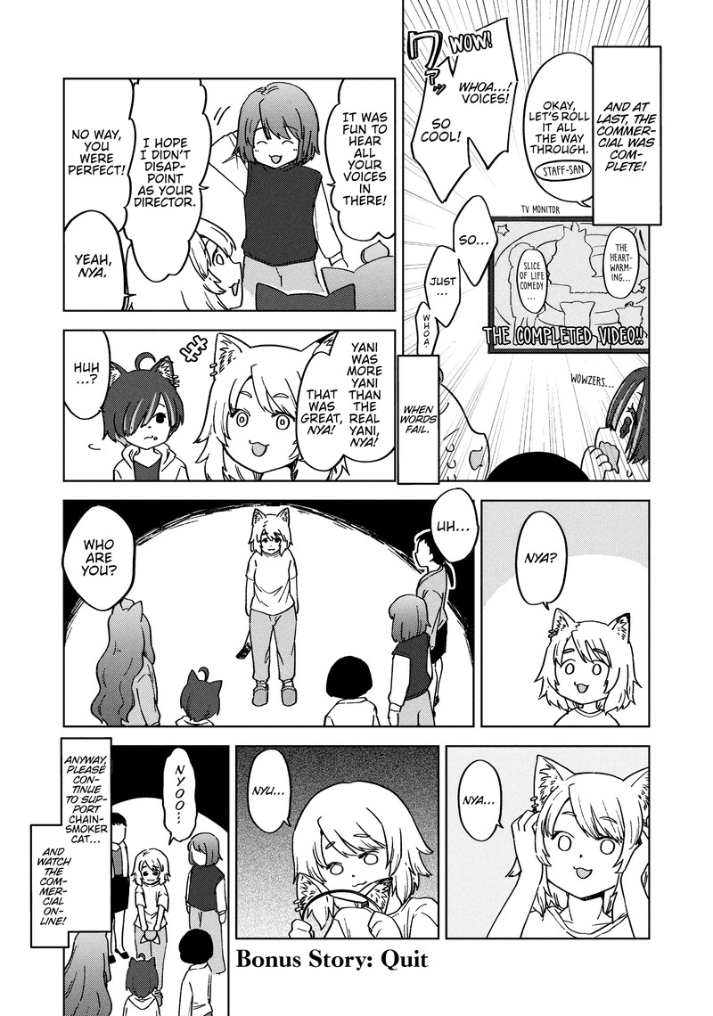 Yani Neko 91 14