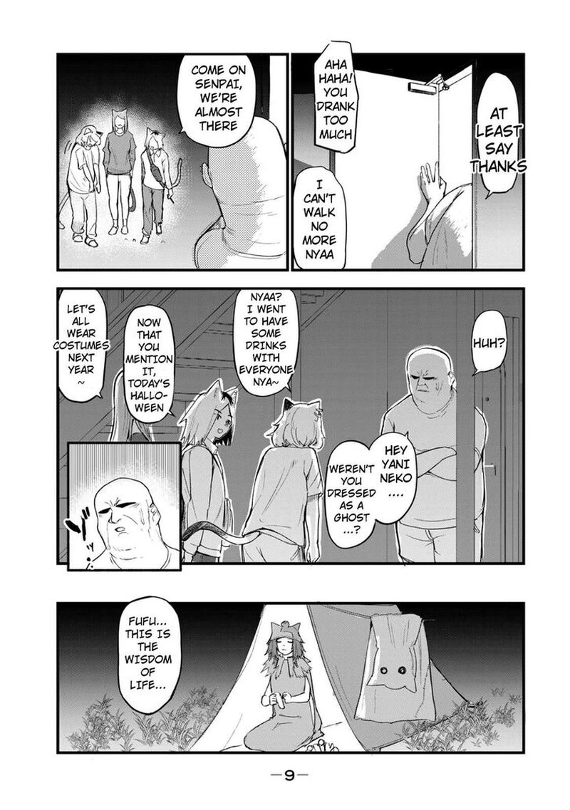 Yani Neko 93 3