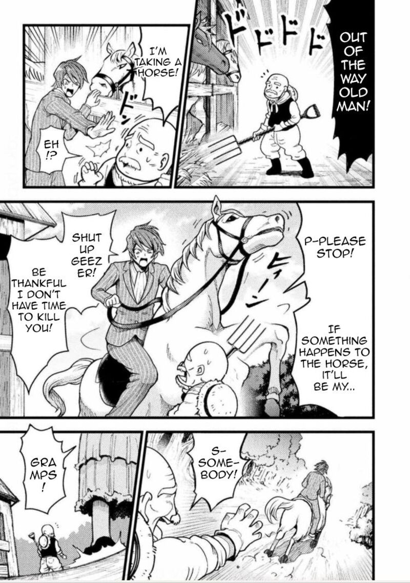 Yankee Akuyaku Reijou Tensei Tenka Yuiga Dokuson 1 17