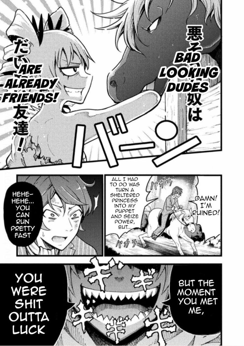Yankee Akuyaku Reijou Tensei Tenka Yuiga Dokuson 1 19