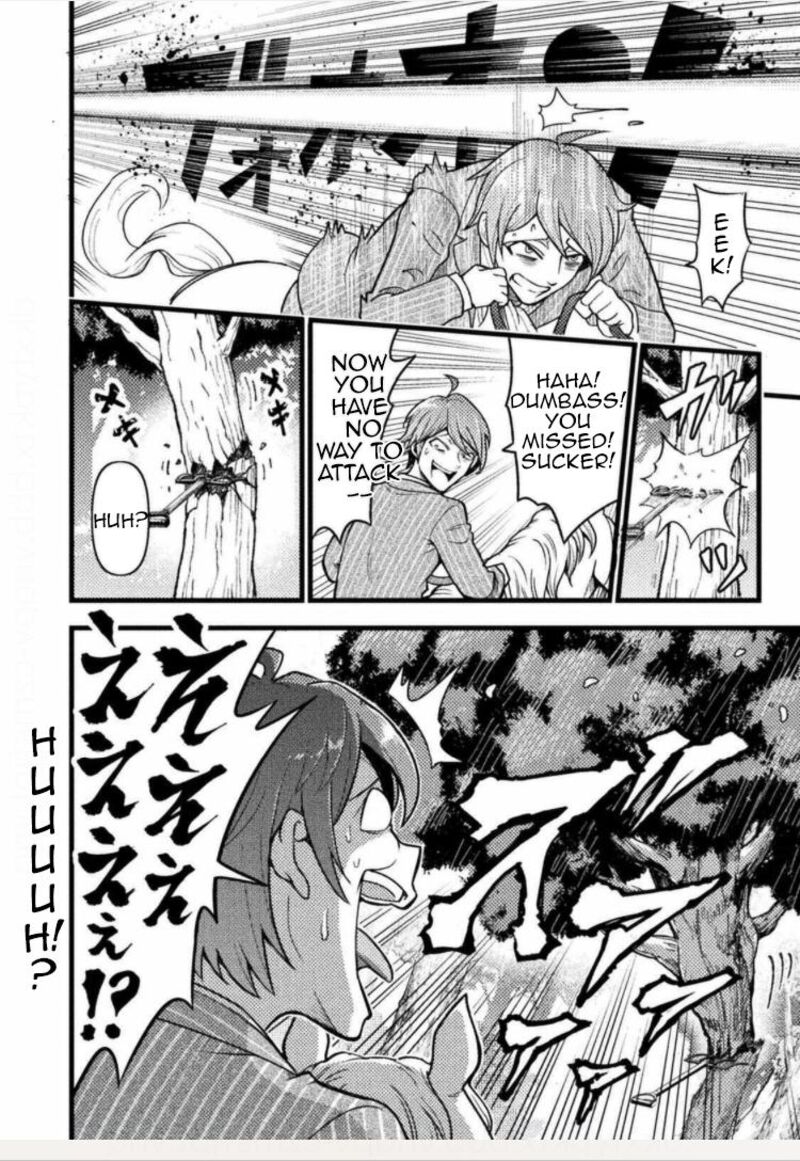 Yankee Akuyaku Reijou Tensei Tenka Yuiga Dokuson 1 24