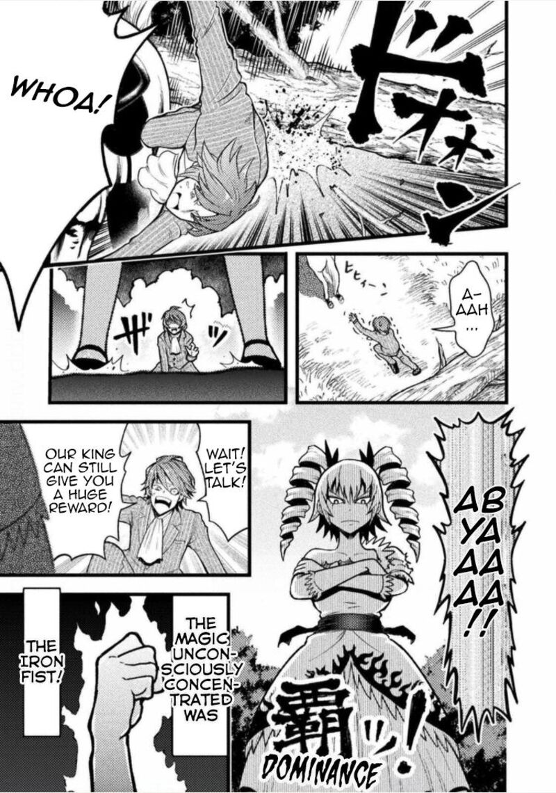 Yankee Akuyaku Reijou Tensei Tenka Yuiga Dokuson 1 25