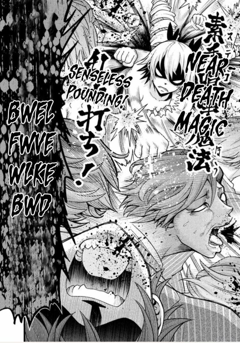 Yankee Akuyaku Reijou Tensei Tenka Yuiga Dokuson 1 26