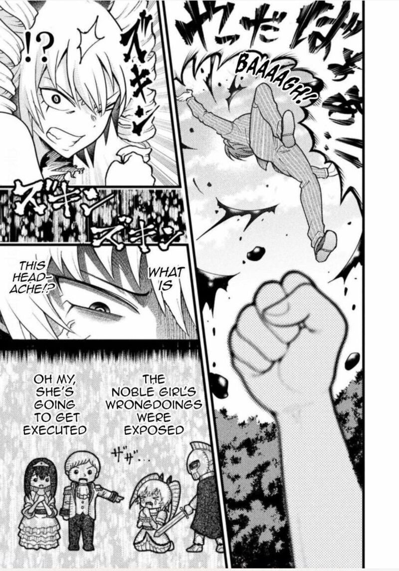Yankee Akuyaku Reijou Tensei Tenka Yuiga Dokuson 1 27