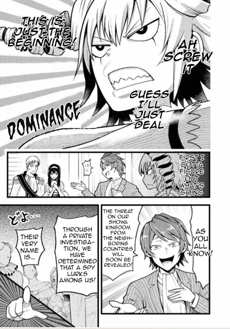 Yankee Akuyaku Reijou Tensei Tenka Yuiga Dokuson 1 5