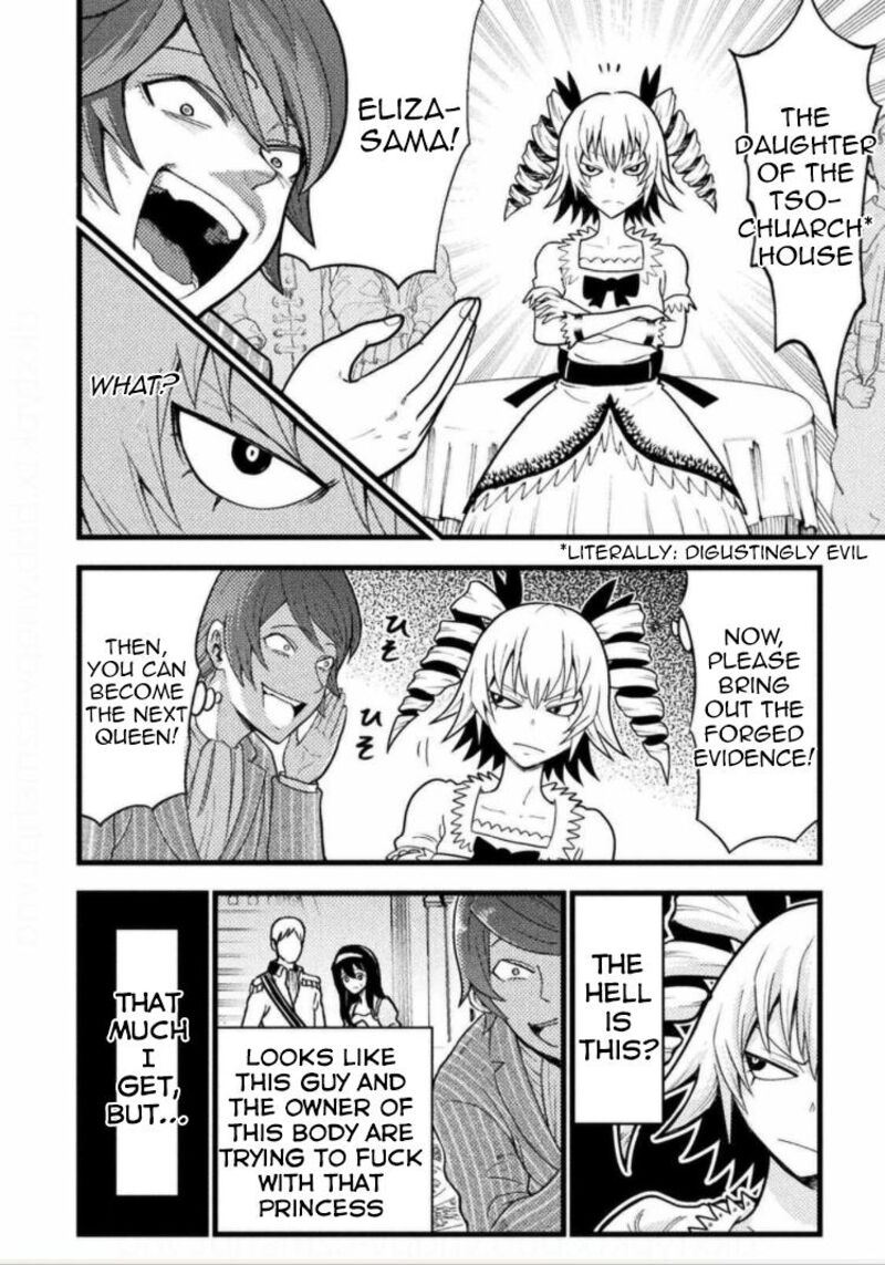 Yankee Akuyaku Reijou Tensei Tenka Yuiga Dokuson 1 8