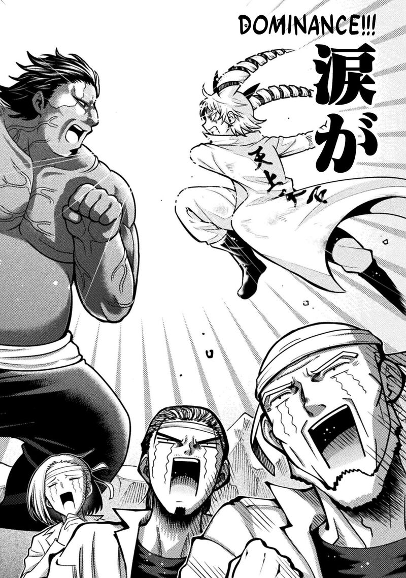 Yankee Akuyaku Reijou Tensei Tenka Yuiga Dokuson 10 13