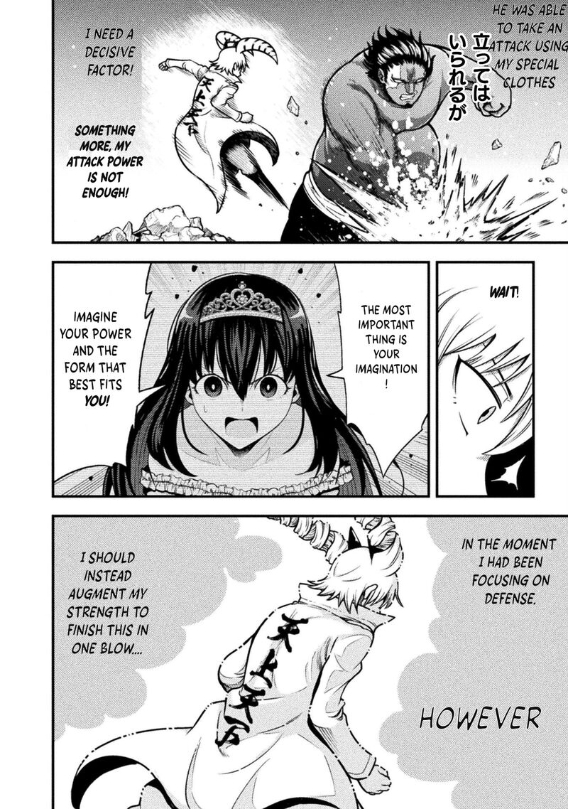 Yankee Akuyaku Reijou Tensei Tenka Yuiga Dokuson 10 17