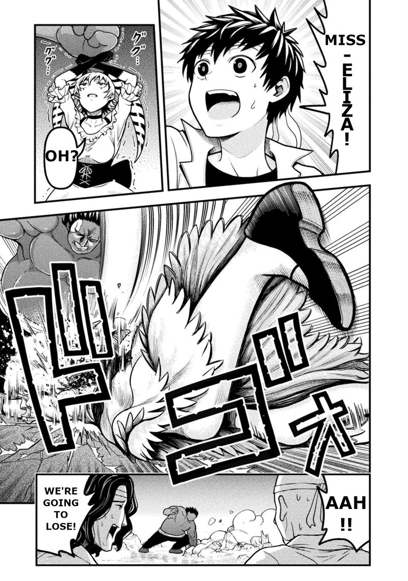 Yankee Akuyaku Reijou Tensei Tenka Yuiga Dokuson 10 4