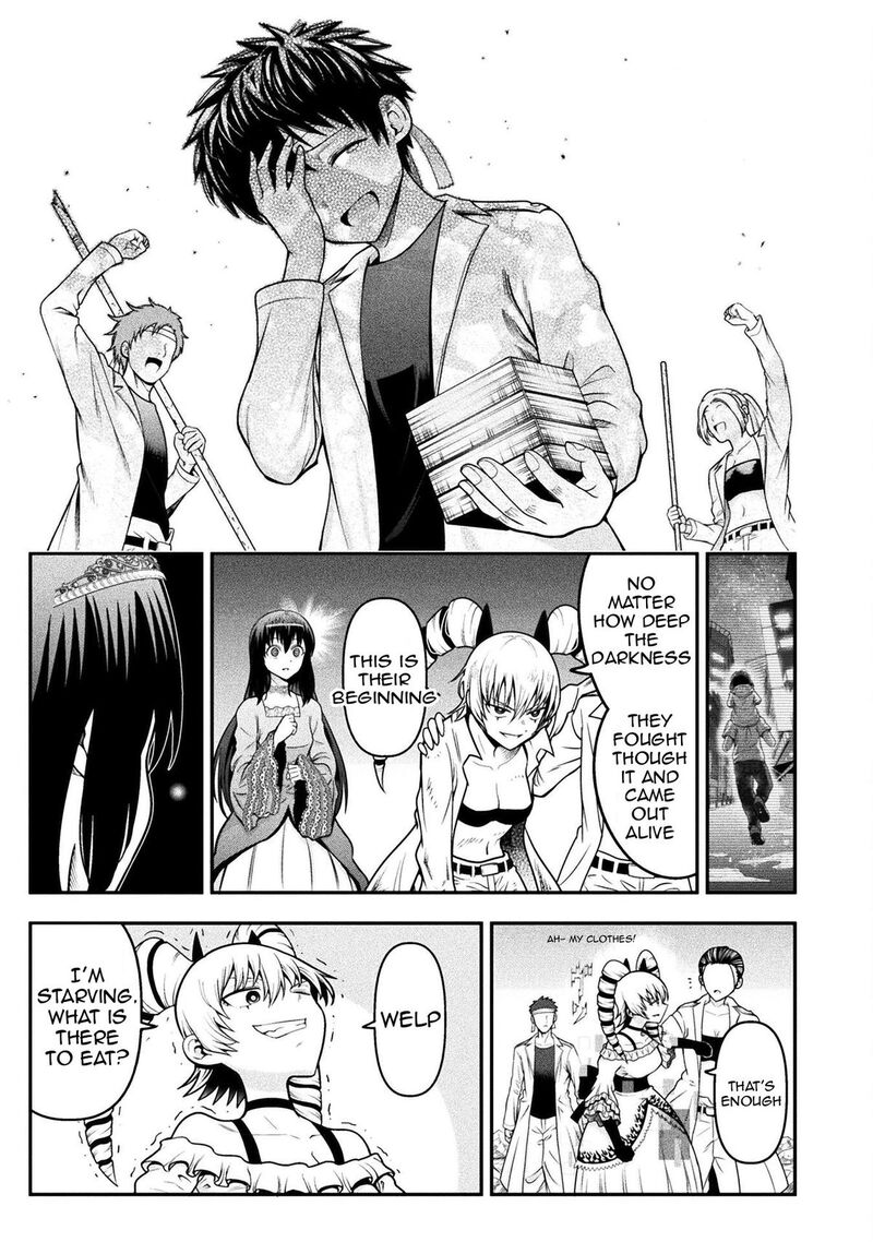 Yankee Akuyaku Reijou Tensei Tenka Yuiga Dokuson 11 16