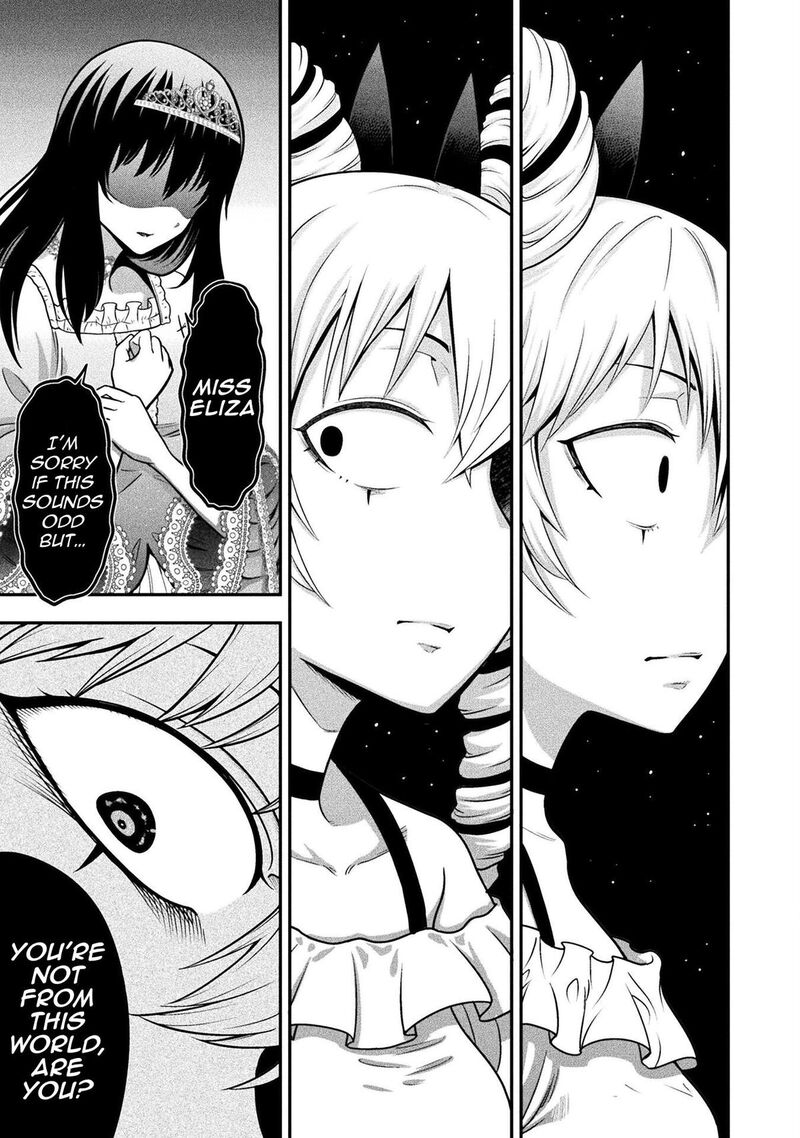 Yankee Akuyaku Reijou Tensei Tenka Yuiga Dokuson 11 18