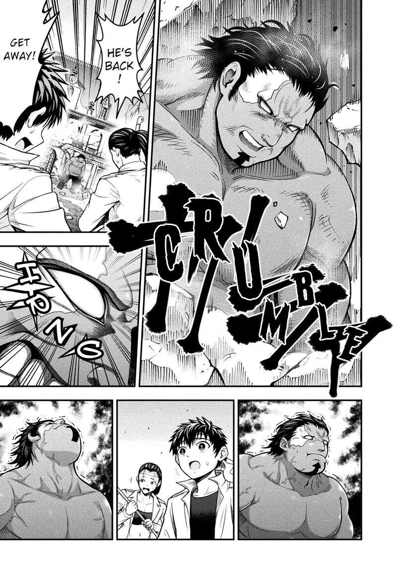 Yankee Akuyaku Reijou Tensei Tenka Yuiga Dokuson 11 4