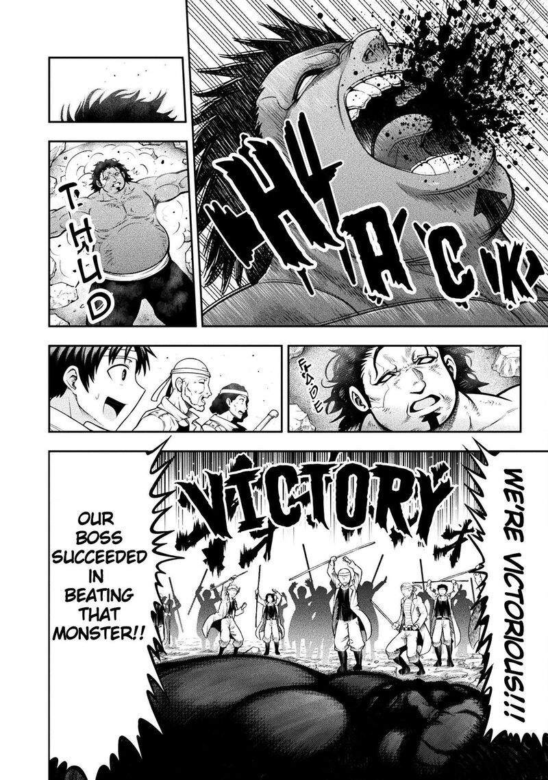 Yankee Akuyaku Reijou Tensei Tenka Yuiga Dokuson 11 5