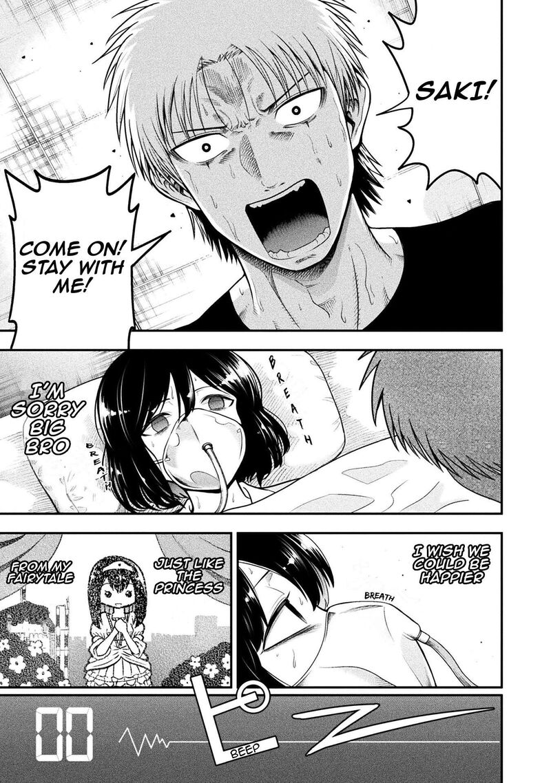 Yankee Akuyaku Reijou Tensei Tenka Yuiga Dokuson 12 2