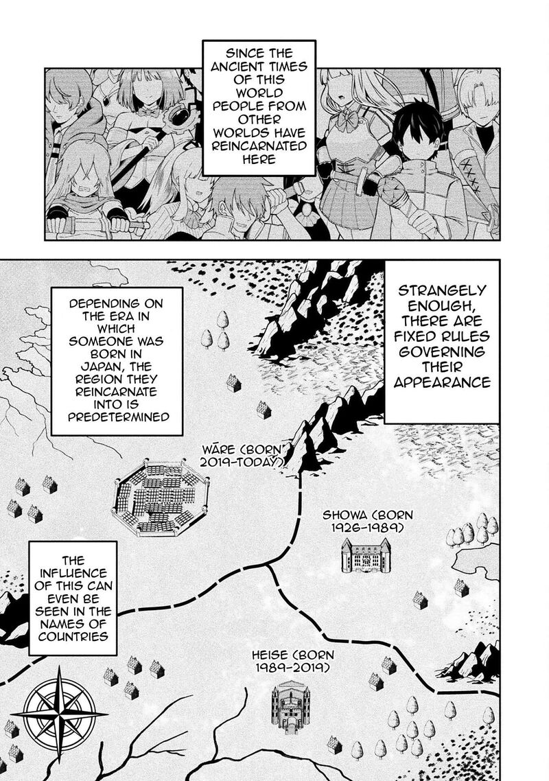 Yankee Akuyaku Reijou Tensei Tenka Yuiga Dokuson 12 6